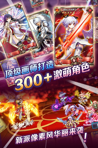血族截圖欣賞