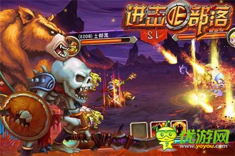 萌寵陪你過盛夏《進(jìn)擊的部落》寵物特色解析