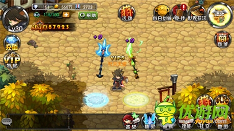 時代精品《疾風勇者傳》月底登陸App Store