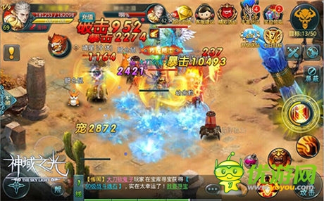 女神公會燃情入駐《神域之光》宣傳視頻震撼上線