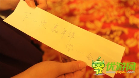 當(dāng)我遇見(jiàn)你——銀漢游戲嘉年華上演最美邂逅