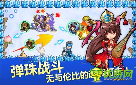 另類卡牌游戲《天天撞神將》創(chuàng)新玩法新體驗(yàn)
