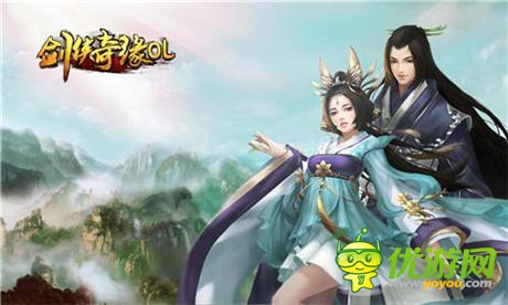 別樣劍俠風《劍俠奇緣OL》UC和PP助手今日刪檔內(nèi)測