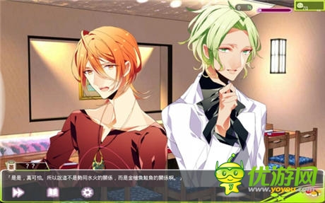 將壽司擬人化 另類(lèi)題材戀愛(ài)游戲《戀愛(ài)! 壽司戰(zhàn)隊(duì)》