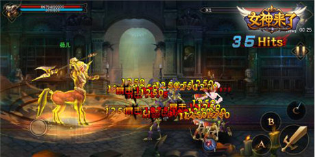 3D激爽動(dòng)作 《女神來了》炫酷對(duì)戰(zhàn)high爆天