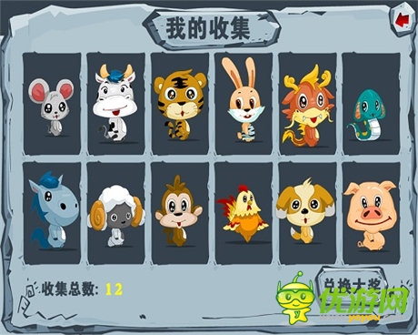 《萬兔思瑞》精彩內(nèi)容搶先報 攻略全曝