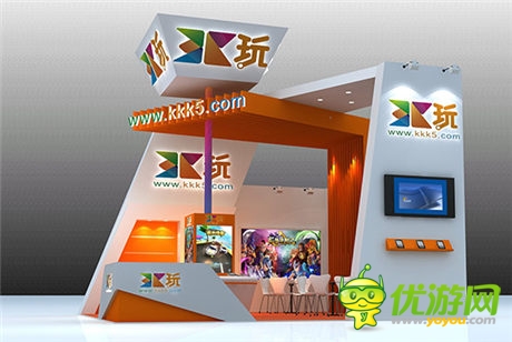 3k玩2014ChinaJoy展臺(tái)設(shè)計(jì)圖曝光 主打青春活力派