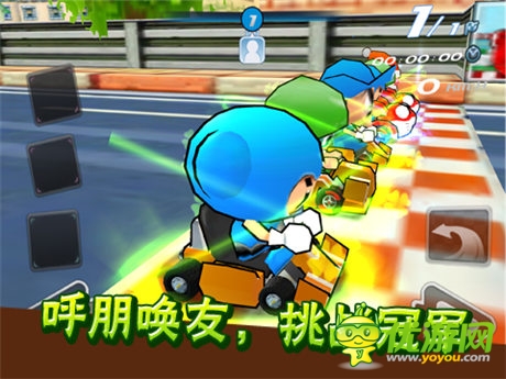 《跑跑卡丁車手機(jī)版》封測倒計(jì)時(shí)24小時(shí)