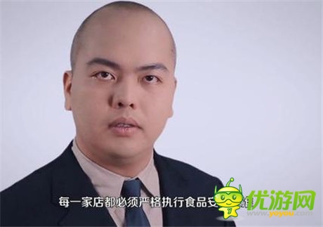 《愛消魂》重拳再度出擊 跨界聯(lián)動(dòng)《暴走大事件》