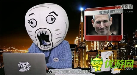 《愛消魂》重拳再度出擊 跨界聯(lián)動(dòng)《暴走大事件》