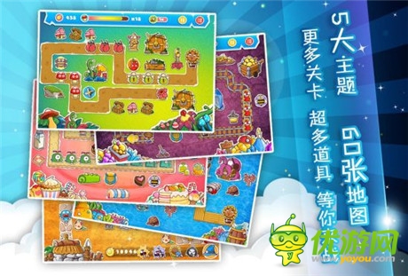 你還不知道？《菊花保衛(wèi)戰(zhàn)》即將火爆來襲