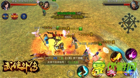 新版本前瞻《武俠外傳》28日終極刪檔測(cè)試