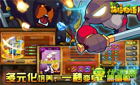 萌將風暴來襲 新游《萌將物語》11時震撼首測