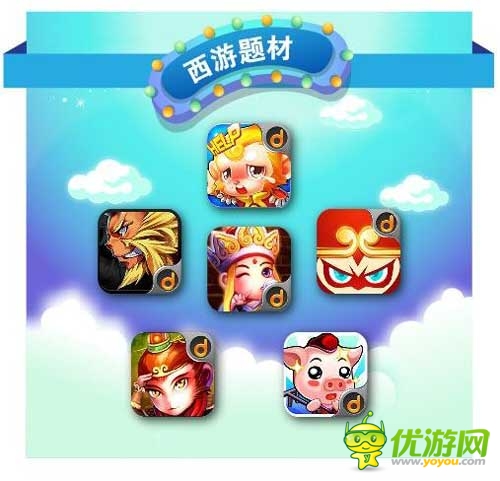 當(dāng)樂6月首發(fā)游戲：三國(guó)西游題材扎堆