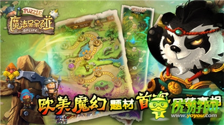 攜手免商店開啟獨(dú)家預(yù)約《魔法呆呆碰》8.11首測