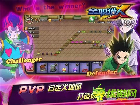 新的起航《全職獵人X》5大平臺(tái)火線開啟封測試煉