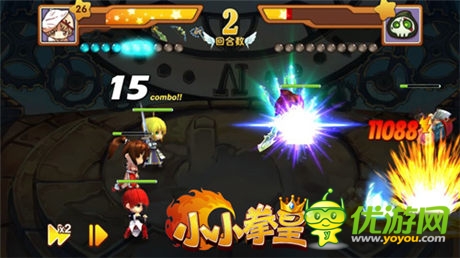 施主請留步《小小拳皇》武器碎片合成神技