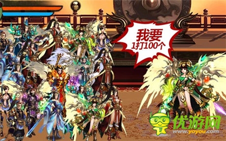 看高手是怎么樣玩《格斗江湖》全球武術競技