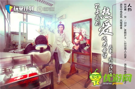 會(huì)玩的來(lái)做好玩的 銀漢游戲高薪啟玩童計(jì)劃