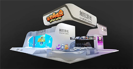 猴子派來救兵《Hello Hero》中國(guó)風(fēng)大鬧Chinajoy
