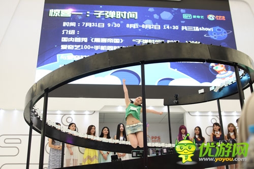 愛奇藝入駐ChinaJoy “子彈時(shí)間”