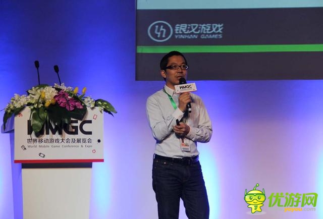 銀漢CIO鄺小翚：堅(jiān)持做研發(fā)做好游戲