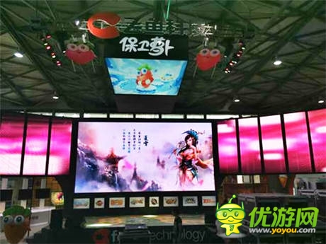 神仙道、保衛(wèi)蘿卜同臺(tái) 直擊飛魚(yú)科技ChinaJoy精彩看點(diǎn)