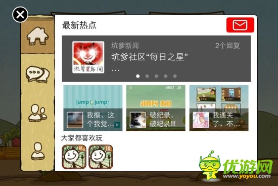 KTplay CPO：手游開發(fā)商需修煉內(nèi)功　