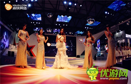 圖1 游族網絡showgril閃耀登場