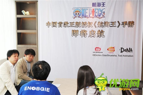 DeNA 東映 萬代南夢(mèng)宮宣布戰(zhàn)略合作航海王正版手游將發(fā)布