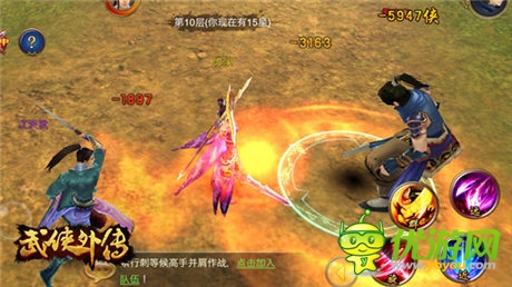 江湖豪俠闖蕩江湖《武俠外傳》橫掃江湖無(wú)壓力
