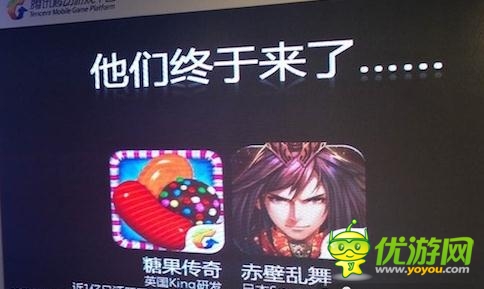微信手游計劃：引入多款日韓游戲 糖果傳奇八月上線
