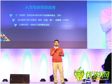 站在《暴走武俠》的肩上《風(fēng)暴傳說(shuō)》如何征服用戶(hù)