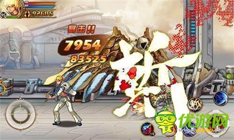 重溫舊夢(mèng)舞臺(tái)《時(shí)空獵人》斬魂今日覺(jué)醒