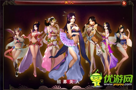 次時代格斗手游《弒魂》14號開啟不刪檔內測