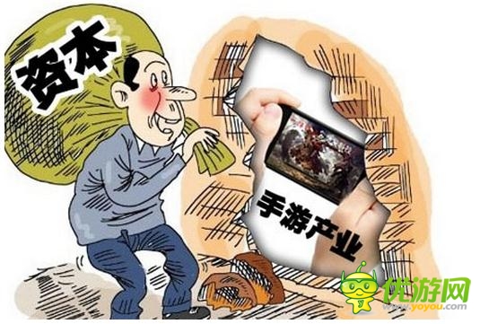 “泡沫”里的火 手游還能這樣玩兒多久？