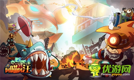 曝《阿喵阿汪》蓄勢(shì)待發(fā)將進(jìn)軍海外市場(chǎng)