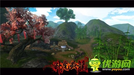 武俠世界正邪之爭(zhēng)《臥虎藏龍》8.15二測(cè)開啟