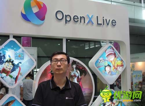 OpenXLive歐陽(yáng)凱：騰訊Q4將大舉發(fā)力進(jìn)軍WP平臺(tái)