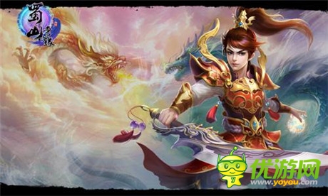 樂玩《蜀山奇緣》群毆戰(zhàn) 競(jìng)技場(chǎng)PK誰爭(zhēng)鋒