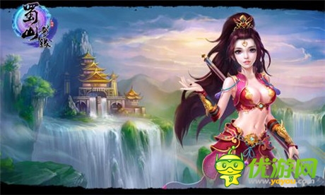 樂玩《蜀山奇緣》群毆戰(zhàn) 競(jìng)技場(chǎng)PK誰爭(zhēng)鋒