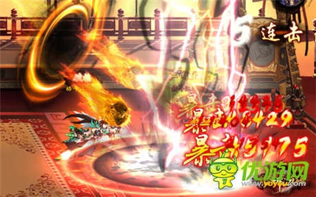 用實(shí)力去說話《格斗江湖》跨服競(jìng)技等你來戰(zhàn)