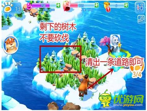 冰河世紀(jì)大冒險(xiǎn)游戲營(yíng)救動(dòng)物技巧攻略