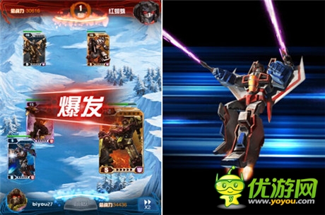 良心手游 點(diǎn)評正版手游《變形金剛：崛起》