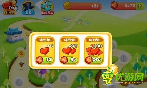 你為手游花錢了嗎？盤點(diǎn)手游中的收費(fèi)方式