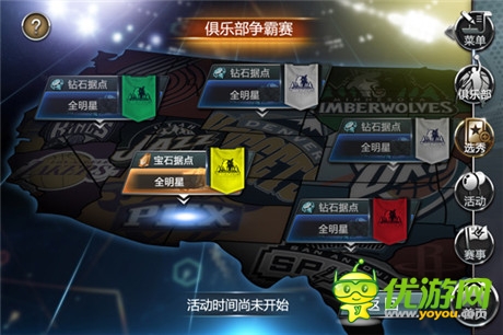 NBA俱樂部秘辛《NBA夢(mèng)之隊(duì)》新資料片內(nèi)容曝光