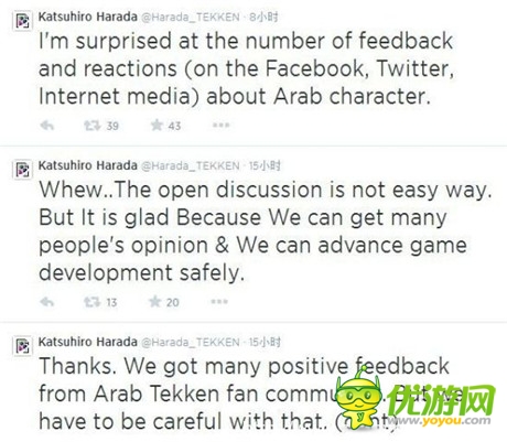 《鐵拳7》新角色涉嫌抄襲《刺客信條》？