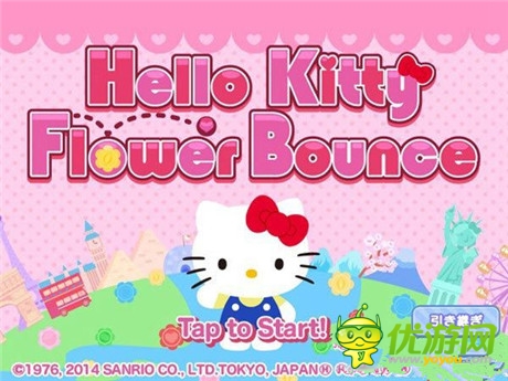 滿滿的幸福《HelloKitty花朵彈跳》上架IOS/Google Play