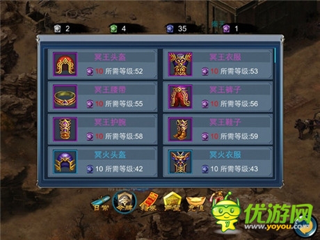 武林爭鋒 天拓游戲《倚天》玩轉戰(zhàn)力提升