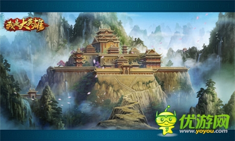 微操動(dòng)作手游《我是大英雄》8.15燃情刪檔測(cè)試